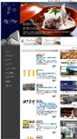 Mobile Screenshot of bbplaza.com